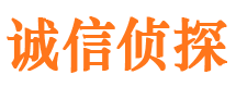 靖江捉小三公司